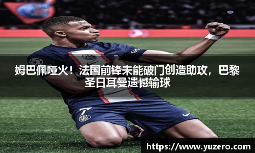 bsport官方网站